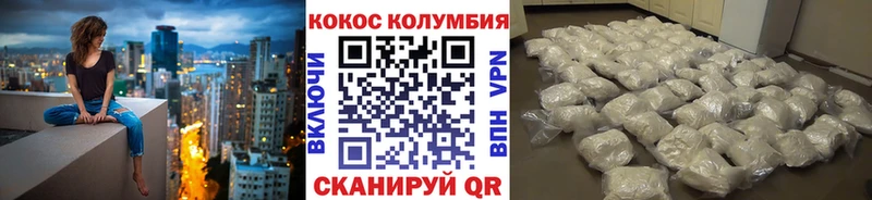Купить закладку Бошки Шишки Мефедрон Бузулук