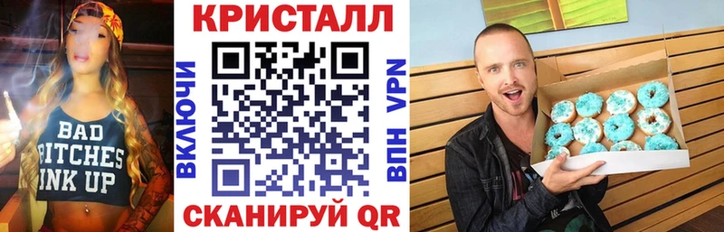 Амфетамин 97%  Купить где  Бузулук 