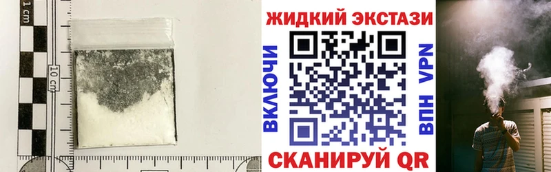 Купить  Бузулук  БУТИРАТ вода 