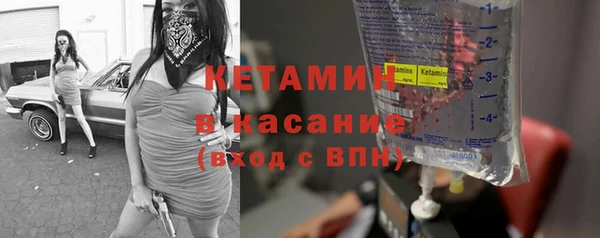 а пвп мука Володарск