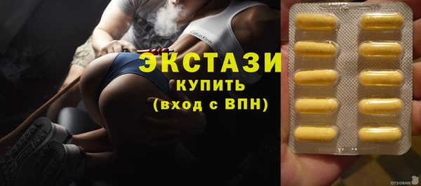 а пвп мука Володарск