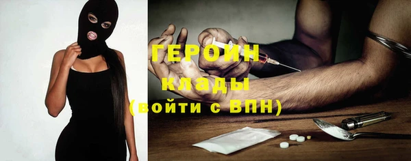 а пвп мука Володарск