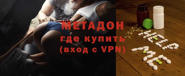 а пвп мука Володарск