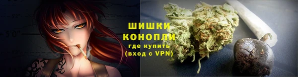 ALPHA PVP Волосово
