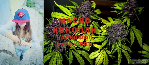 а пвп мука Володарск