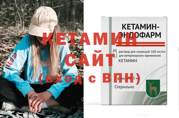 а пвп мука Володарск