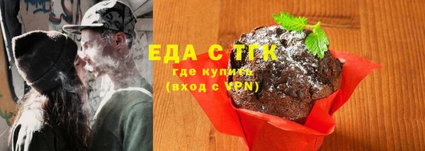 а пвп мука Володарск