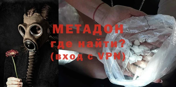 а пвп мука Володарск