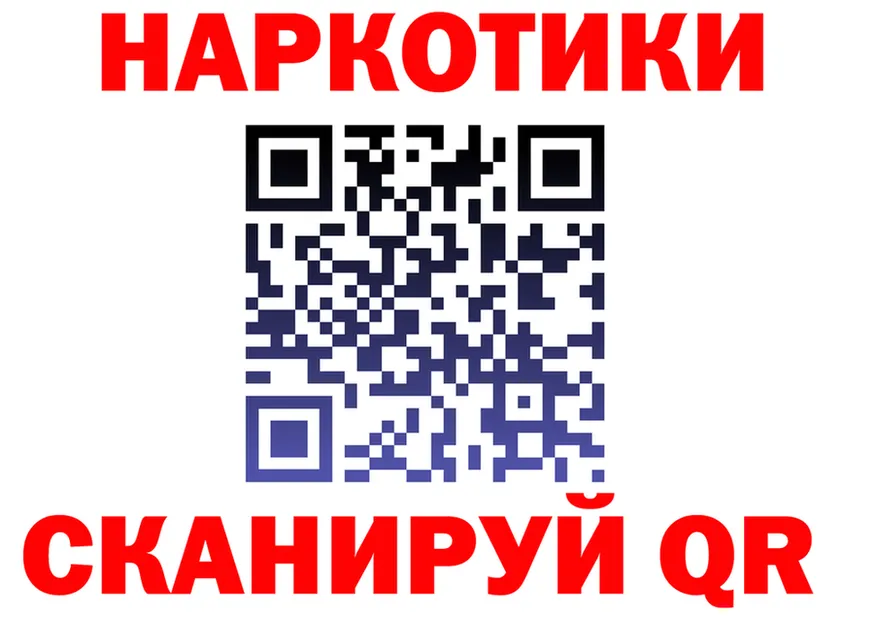 А ПВП СК КРИС рабочий сайт shop mega Бузулук