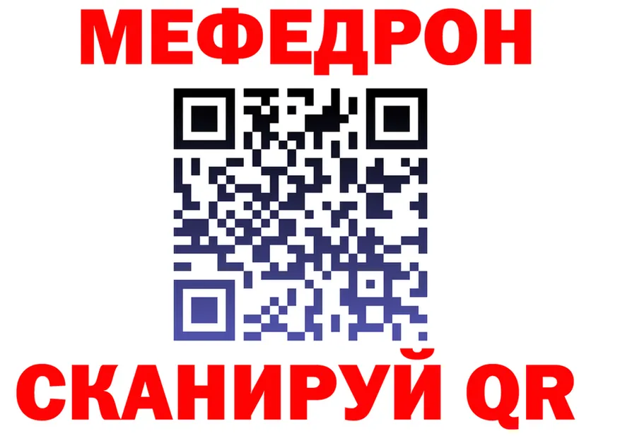 Все наркотики это клад Бузулук