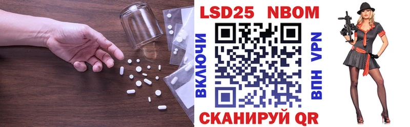 Купить  Бузулук  LSD-25 экстази ecstasy 