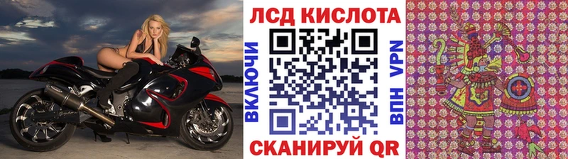 Марки N-bome 1,8мг  Купить где  Бузулук 